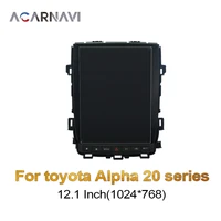 acarnavi for toyota alphard android car radio multimedia player 2010 2014 gps navigation stereo autoradio car digital cluster