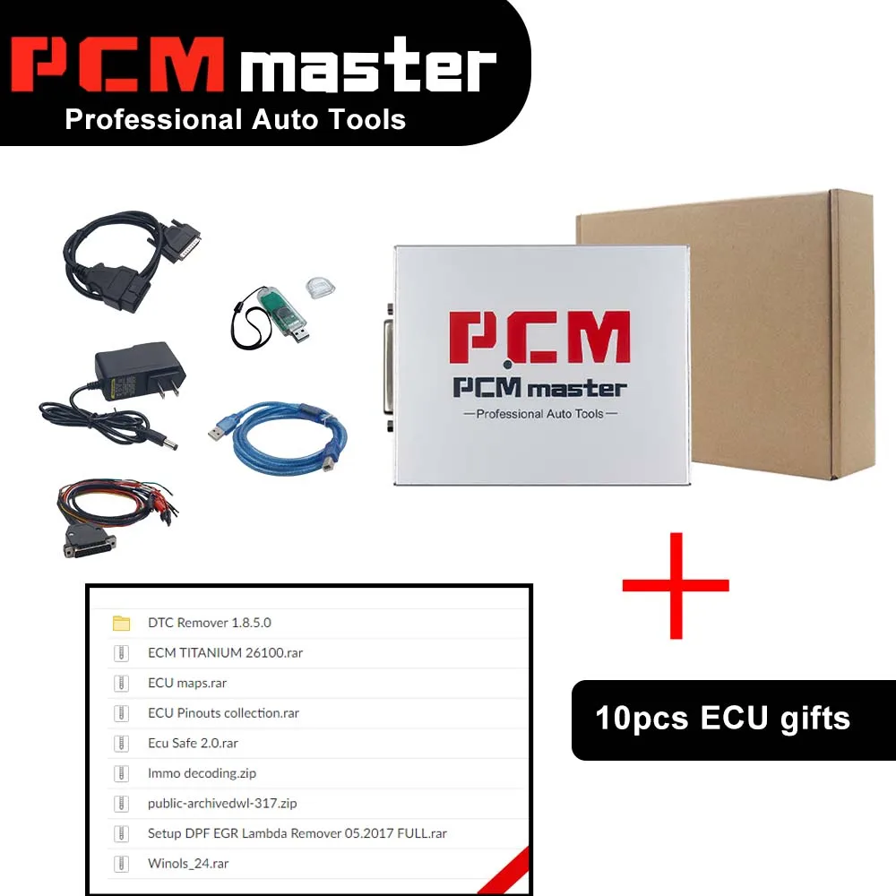 Лучший программатор PCMmaster V1.20 ECU USB-ключ с 67 модулями онлайн обновление коррекция