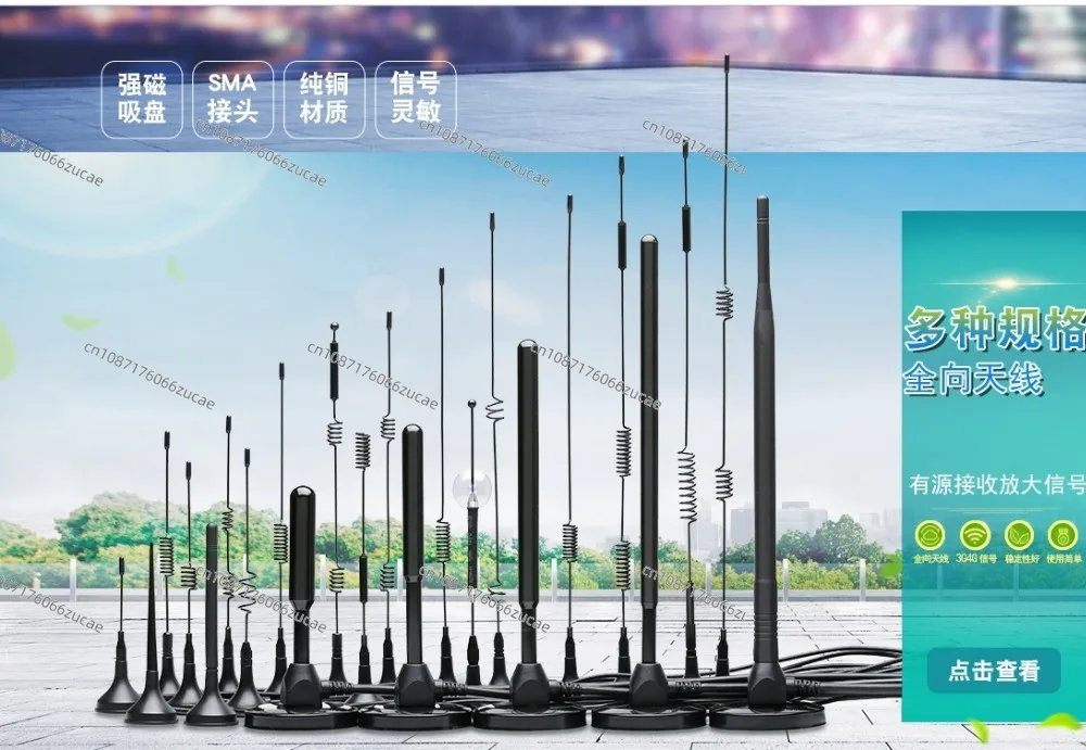 Трехзвездочный трехчастотный Высокоточный спиральный Дрон GNSS Antenan GPS Beidou Glonass L1 RTK