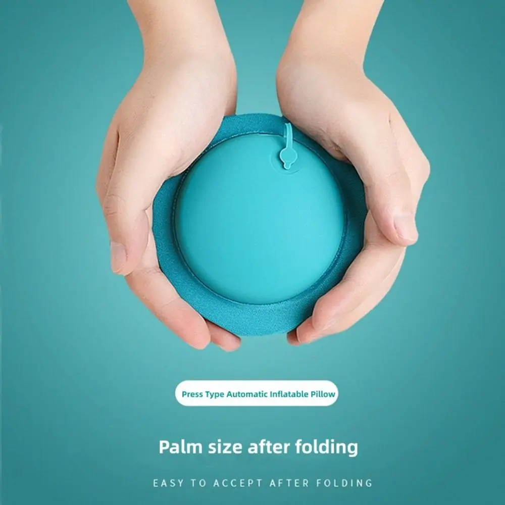 Портативная U-образная подушка для поддержки шеи с автоматическим надуванием