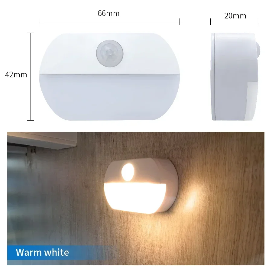 

Ночник датчик движения Erenigh теплый белый