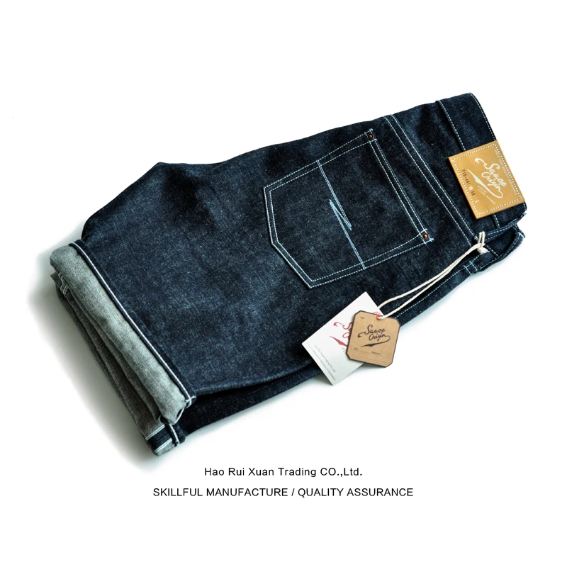SAUCE ORIGIN 715-ANT Men Jeans Jean Shorts Men Selvedge Denim Men Shorts Silver Button American Cotton 14 Oz