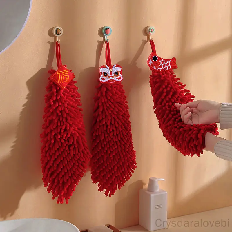 

Chinese New Year Chenille Hand Towel Hanging Cute Hand Ball Red Festive Cartoon Kitchen Toilet Lion Wake Handkerchief