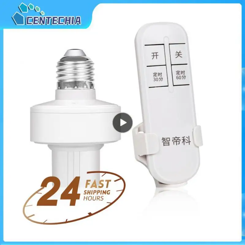 

Беспроводная лампа E27 с дистанционным управлением, многофункциональный держатель лампы E27 220 В, умный таймер для умного дома
