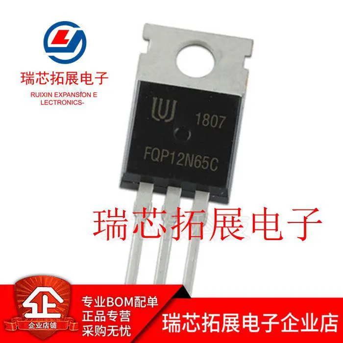 

30pcs original new FQP12N65C 12N65 TO-220 12A 650V N-channel MOSFET