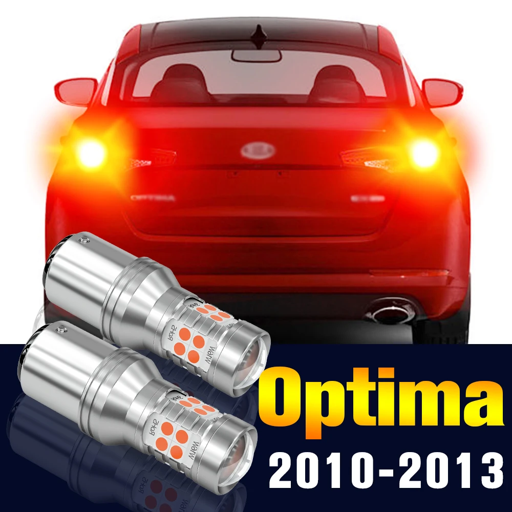 Купи 2pcs LED Brake Light Bulb Lamp For Kia Optima 2010-2013 2011 2012 Accessories за 808 рублей в магазине AliExpress