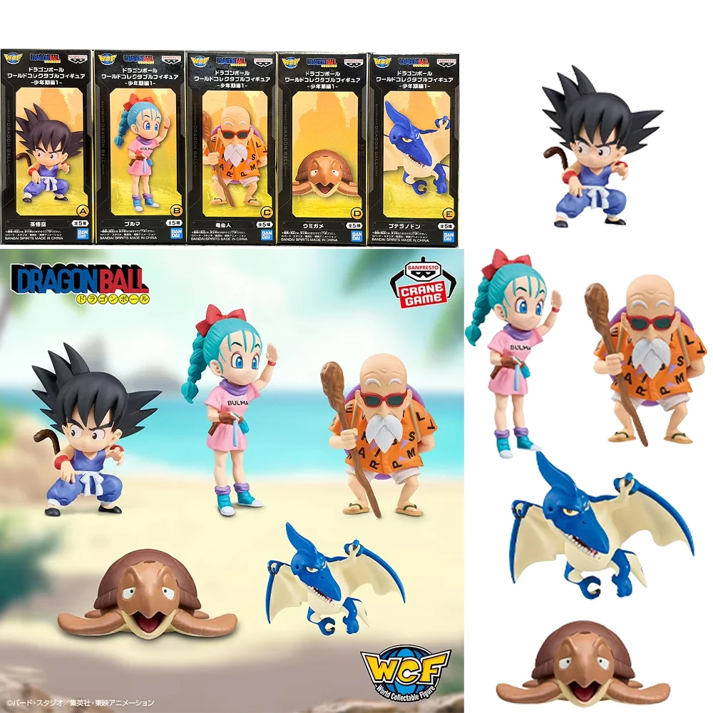 Фото В наличии оригинальные модели BANDAI BANPRESTO WCF Dragon Ball Childhood Edition: Сон Гоку, Мастер Роши, Бульма — аниме-фигурки, подарки. №1