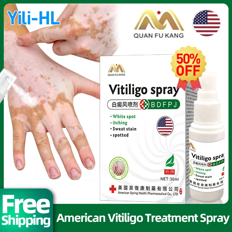 

Лечение Vitiligo, американская медицина, спрей для ног, восстановление белых пятен кожи, удаление лейкоплакии, коричневый цвет, искусственная меланин