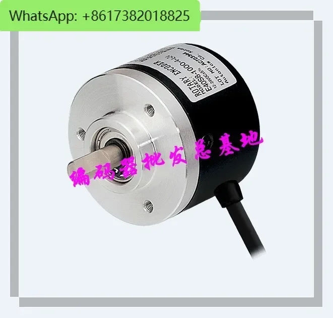 SJ40/6-1024B-05LG2 фотоэлектрический энкодер ROTAY ENCODER