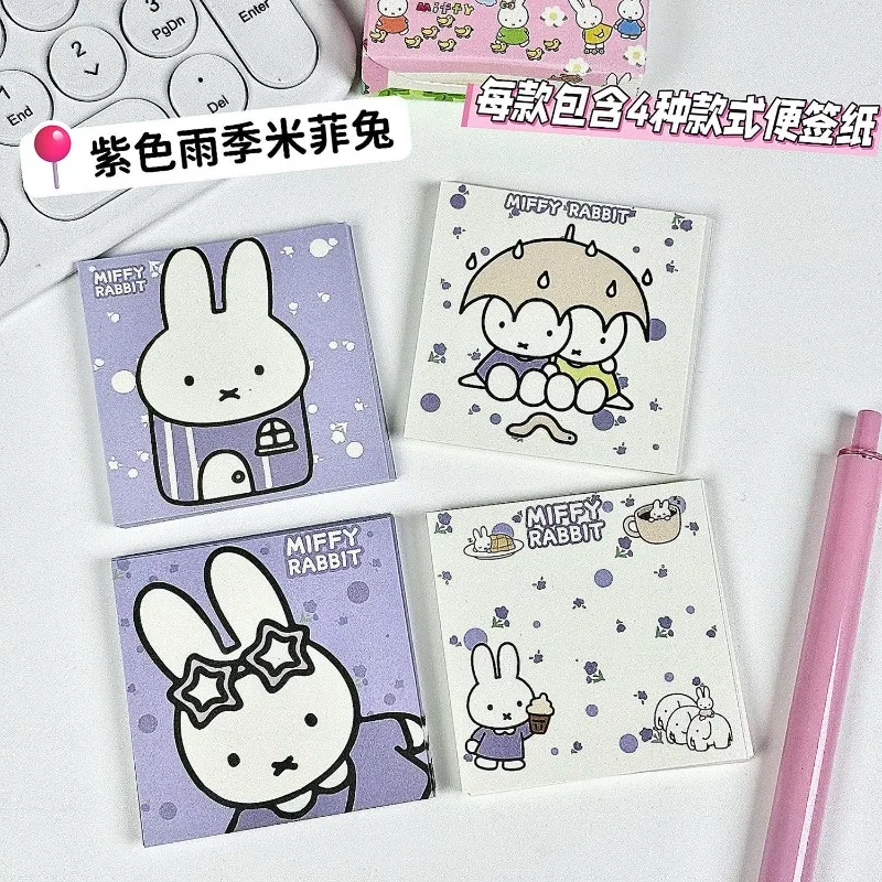 Фото 200 шт. популярных стикеров серии Kawaii Miffy: мультяшные, креативные, милые, с принтом, портативные, для заметок, канцелярские товары для девочек №2