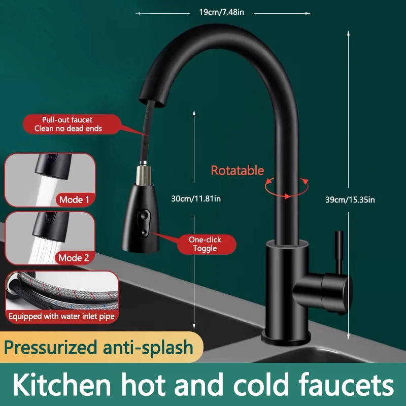 1 набор кухонных и балконных раковин с выдвижным краном из нержавеющей стали для