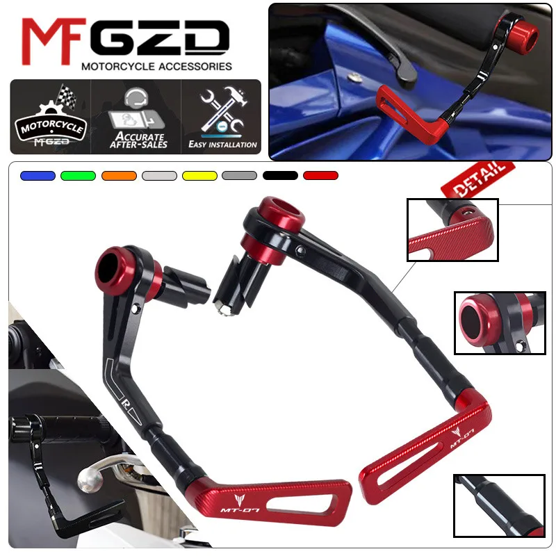 Для YAMAHA MT-01 MT01 MT07 аксессуары для мотоциклов CNC Bow Guard тормозной муфты защитная
