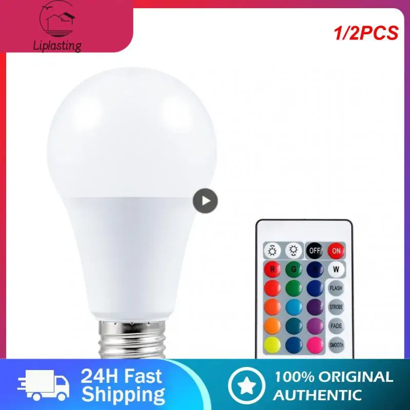 

1/2PCS E27 RGB LED Bulb Lights 5W 10W 15W RGBWW Light 110V LED Lampada Changeable Colorful RGBW LED Lamp With IR Remote Control