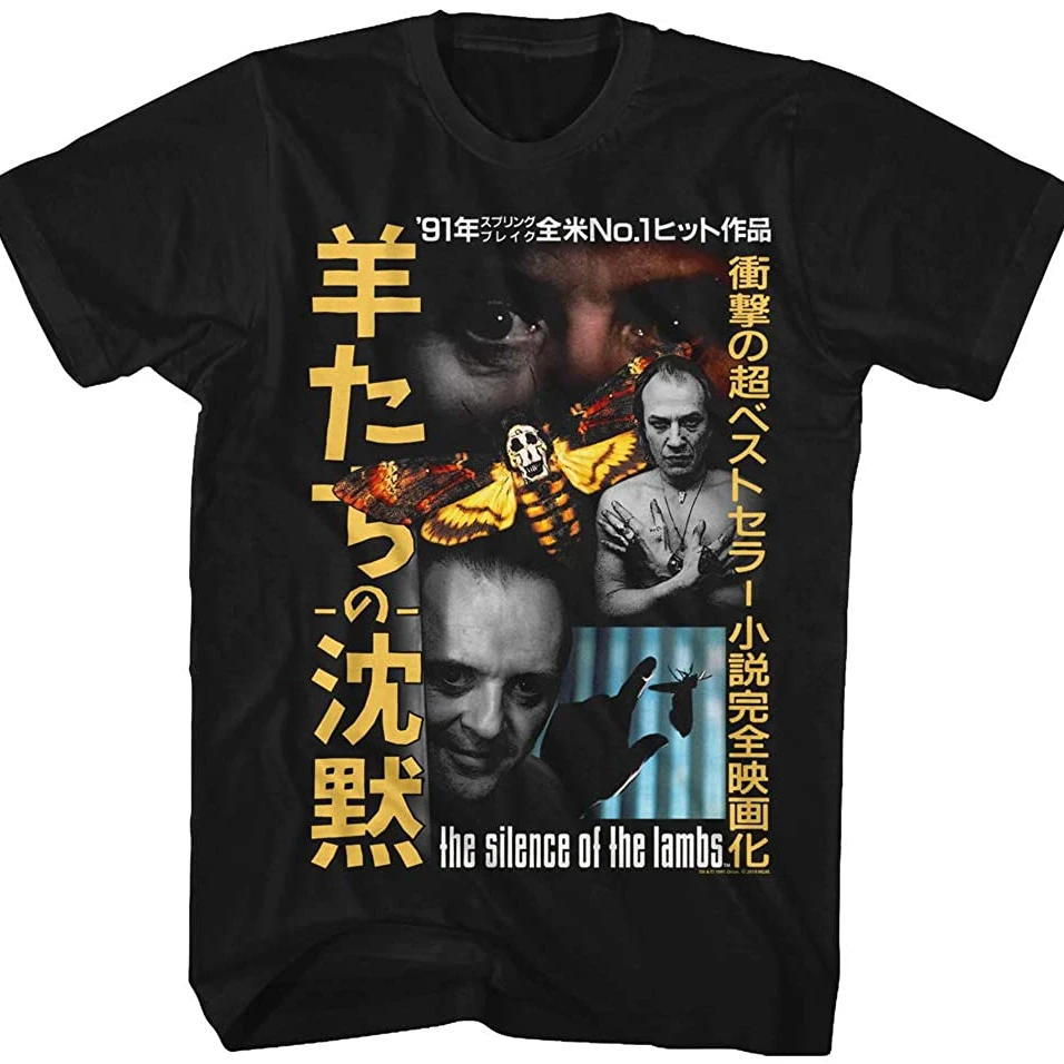 

Silence of The Lambs Psychological Thriller Movie Japanese poster T Shirt. Short Sleeve 100% Cotton Casual T-shirts Loose Top
