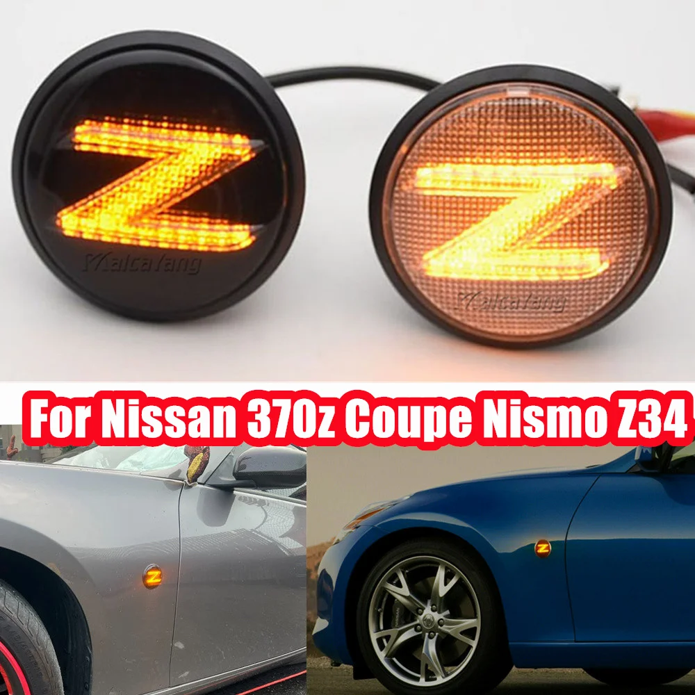 Светодиодные динамические янтарные боковые габаритные огни, поворотный сигнал, последовательные поворотные огни для Nissan 370z Coupe Nismo Z34 2009-2020 Canbus, 2 шт.