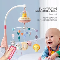 Baby Crib Mobile Phone Ringing Baby Music Education Toy 0-12Months Newborn Rotating Music Box Bed Bell Crib Projection Toys Gift