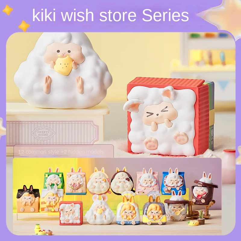 KIKI Wish Shop Series Blind Box Toys Figure Kawaii Model Surprise Bag Cute Dessert Ornaments Doll Girls Birthday Gift
