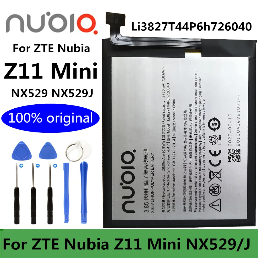 Оригинальный новый аккумулятор 2830 мАч Li3827T44P6h726040 для ZTE Nubia Z11 Mini NX529 NX529J - купить по