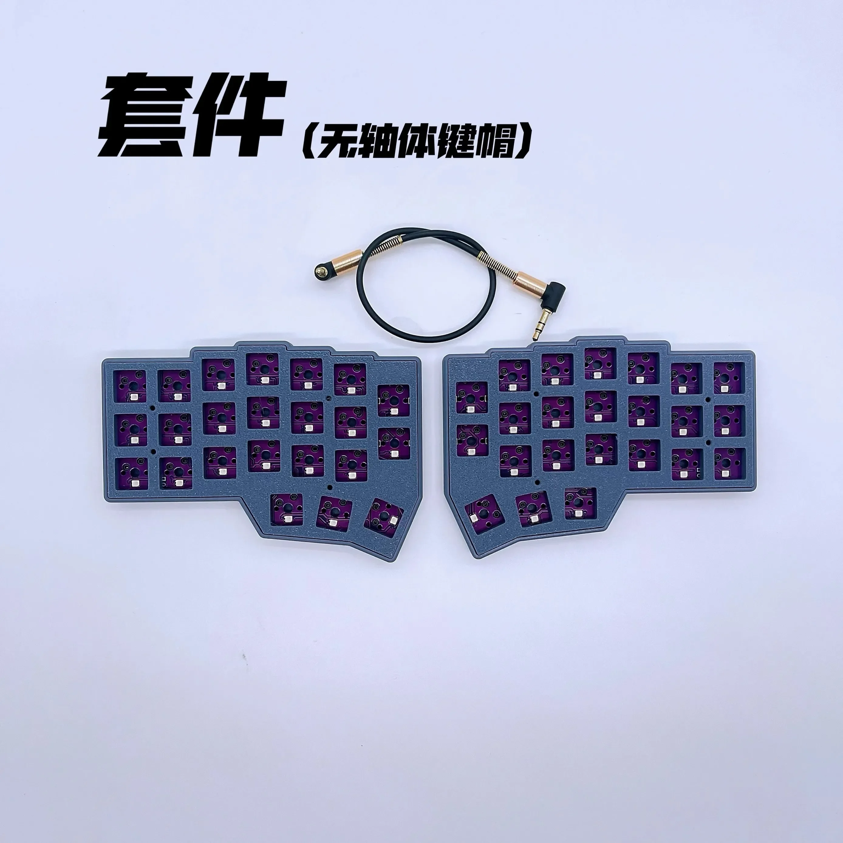 Комплект разделенной клавиатуры Corne V4 с поддержкой флакона проводной RGB