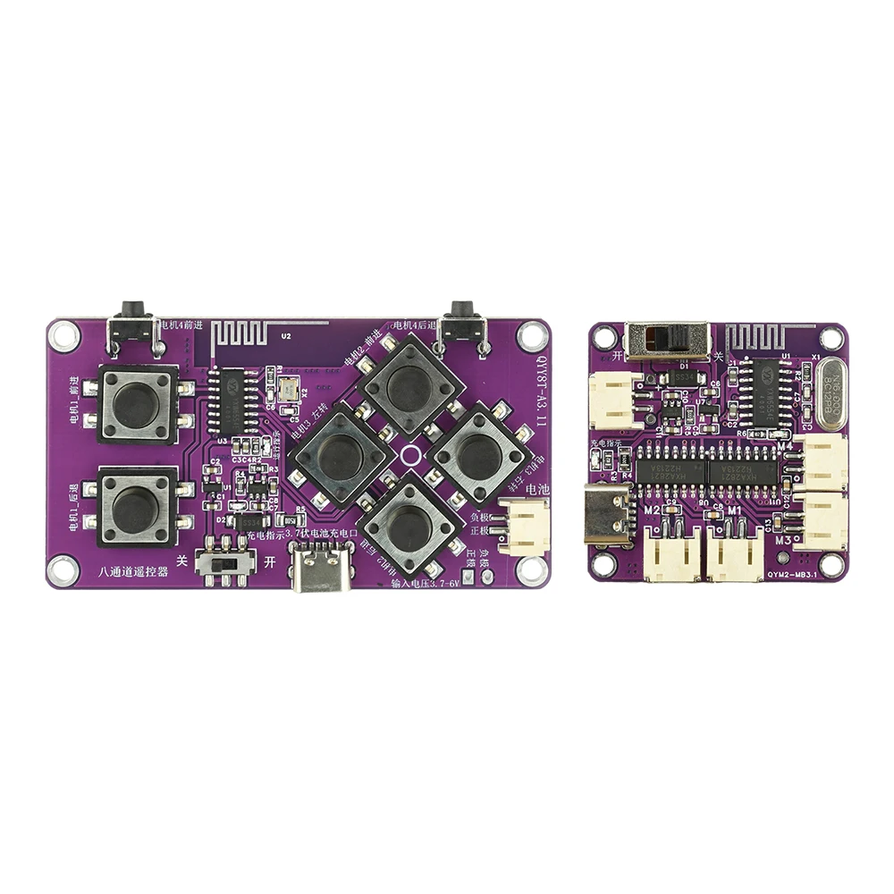 

Aideepen набор приемника радиоуправления 2.4ГГц 4/8 каналов