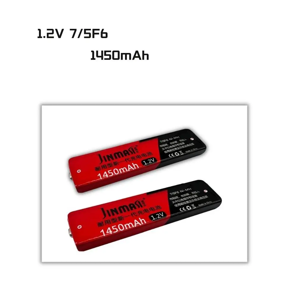 

1,2 в 7/5F6 1450 мАч Ni-MH аккумулятор для жевательной резинки 7/5 F6 аккумулятор, подходит для Sony,Walkman CD player MD аккумуляторная батарея