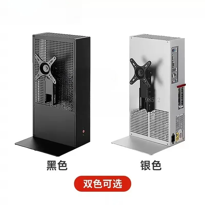Фото Компьютерный корпус Cyber Armor ITX из алюминиевого сплава, для моноблока с одним дисплеем, DIY, с кронштейном для монитора №3