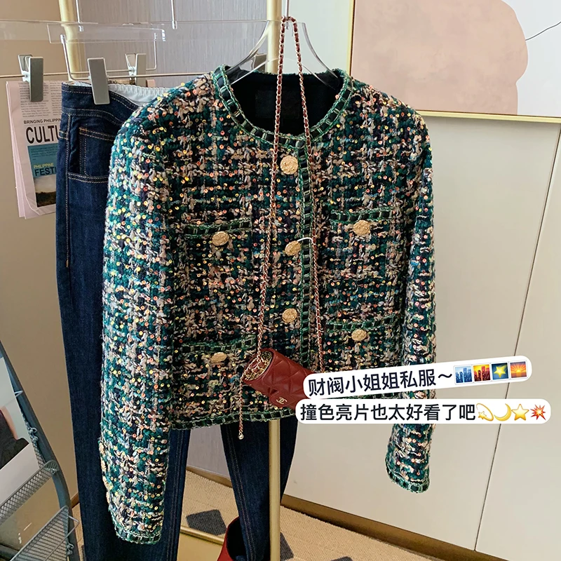 

2022 Winter New Green Plaid Woven Patchwork Jacket, Women'S, Spring And Autumn, Small Perfume, Vintage Coat, Free Delivery