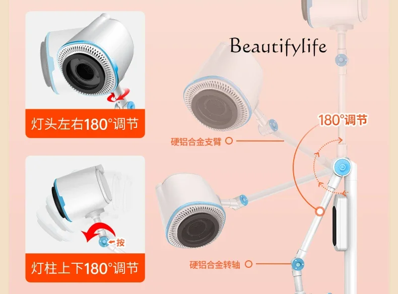 Инструмент для прогревания домашний бездымный электронный фумигатор специально