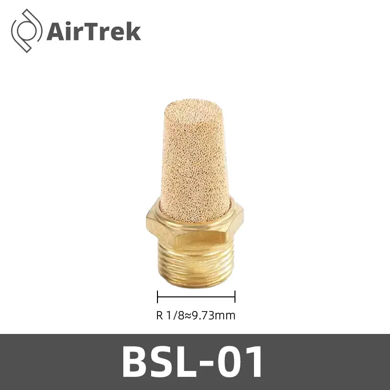 

Пневматические фильтры BSL и BSLM, бронза, длинный/короткий глушитель