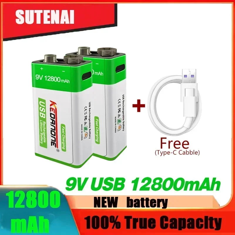 Литий-ионная аккумуляторная батарея 9 В 12800 мАч