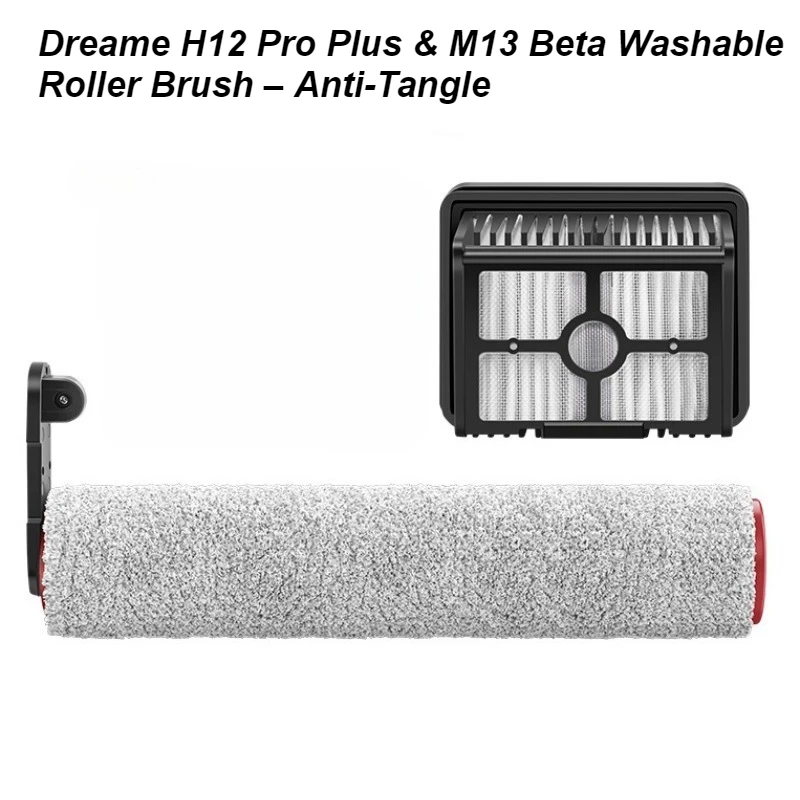 Фото Моющаяся роликовая щетка Dreame H12 Pro Plus & M13 Beta – антизапутывающаяся, совместимая с OEM, для уборки пола. №1