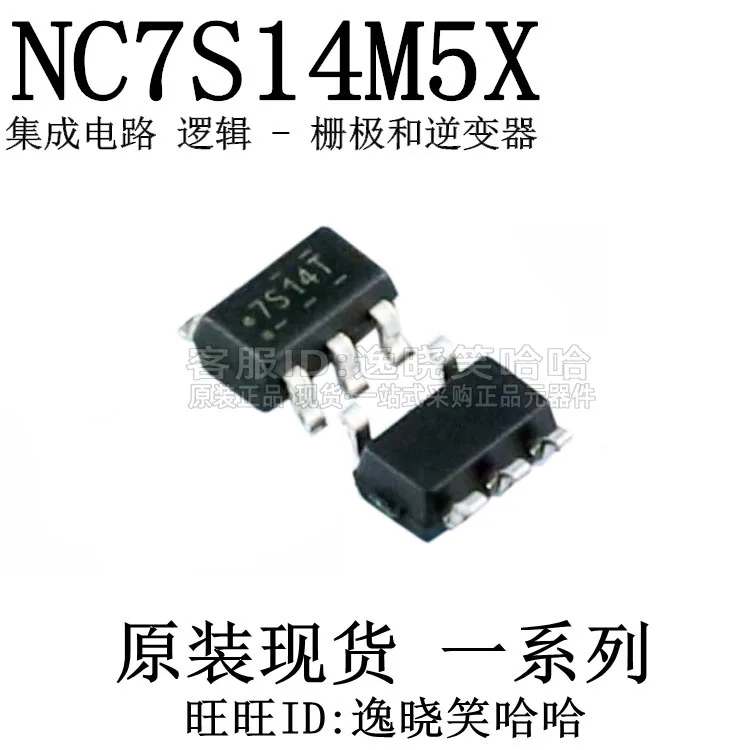 

Free shipping NC7S14M5X SOT23-5 NC7S14M5 IC 10PCS