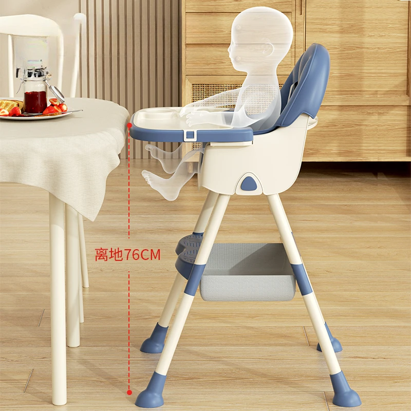 Рисунок 2 - Многофункциональное детское обеденное кресло