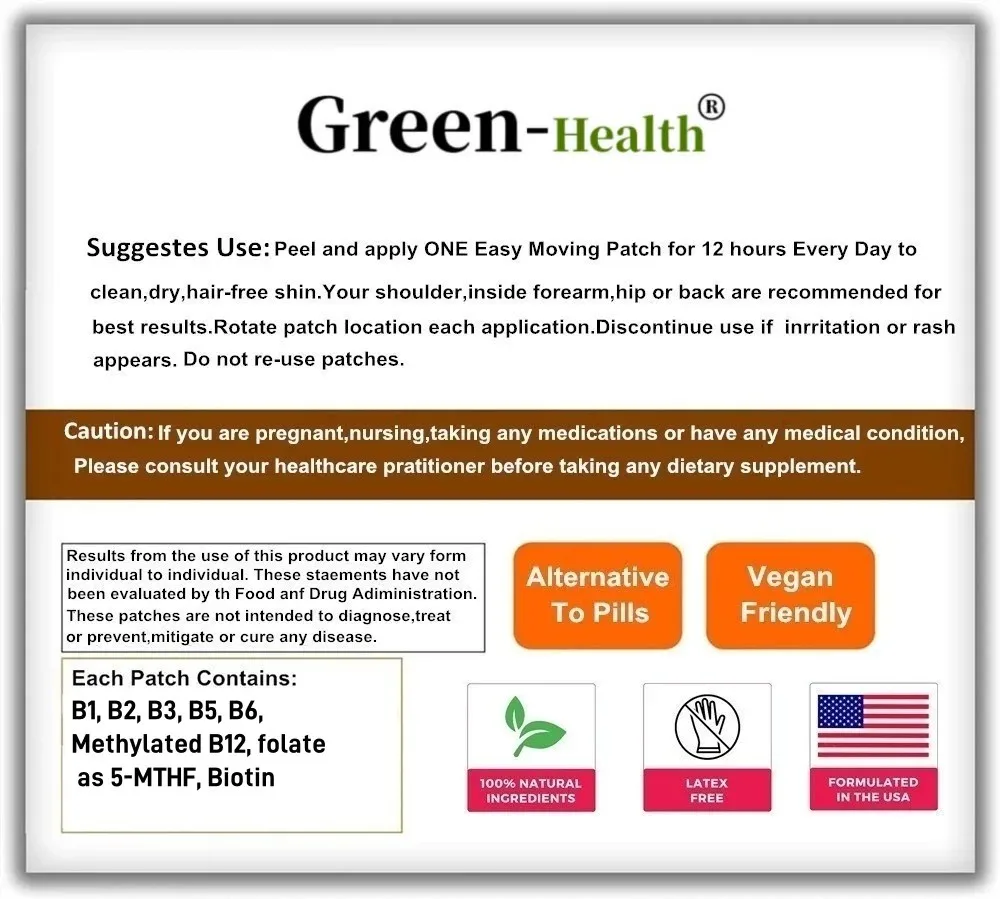 Комплексные трансмимерные пластыри B 8 в 1 поддержка энергии нервов и крови — 30