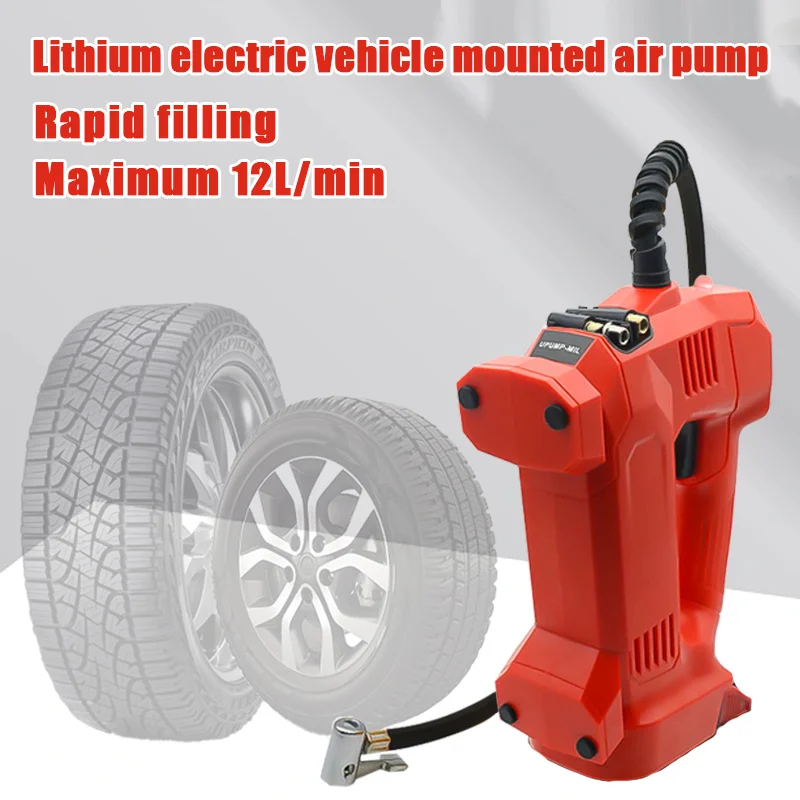 Воздушный насос для велосипедных шин рандомный автомобильных Milwaukee 18V 48-11-1890