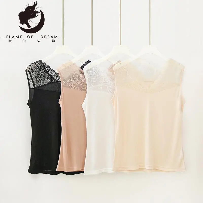 

Flame Of Dream Spring And Summer Silk Vest Female Lace Sexy V-neck Mulberry Silk Suspender Vest Loose Top 22596