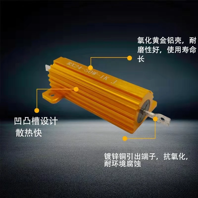 RX24 мощная проволочная намотка предварительно заряженная автомобильная