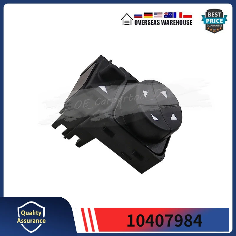 

10407984 для 1999-2004 Oldsmobile Alero 1998-2002 Oldsmobile, интрига, переключатель зеркала заднего вида, дистанционное управление