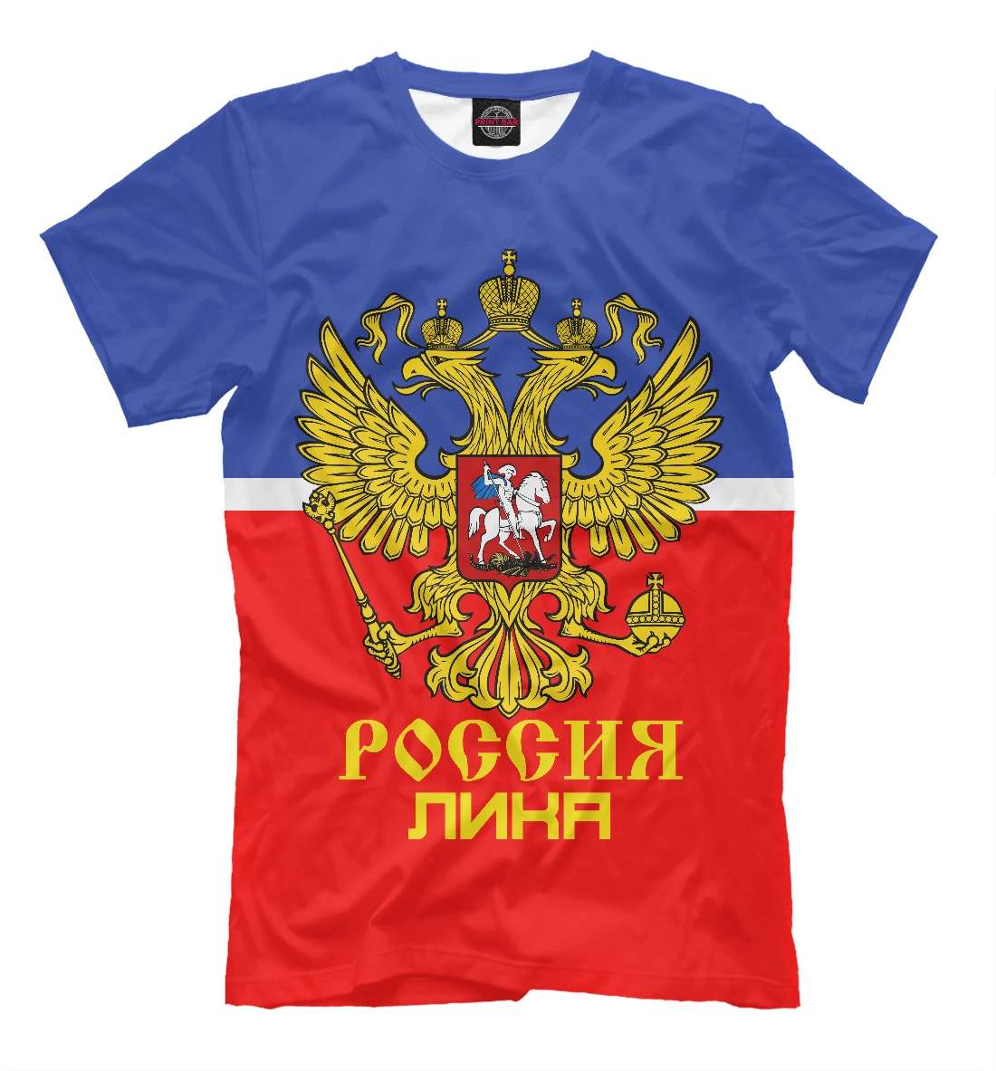 Футболка Лика Sport Uniform Имена - Разное |