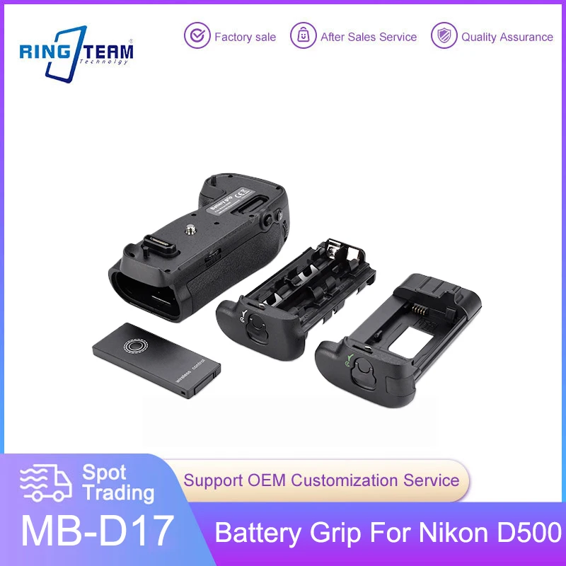 MB-D17 Вертикальная аккумуляторная ручка для зеркальной камеры Nikon D500 MB-D17RC Работа