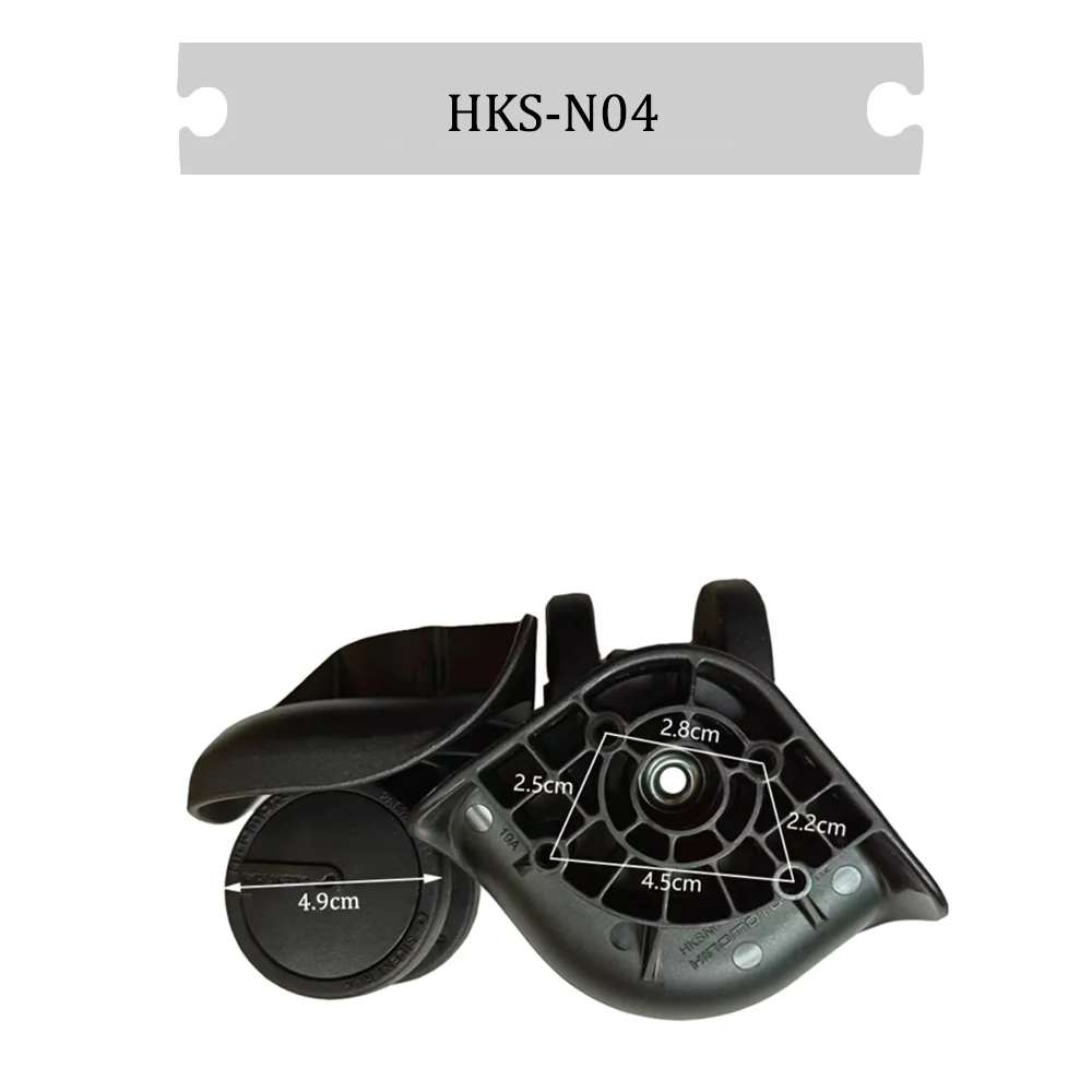 Для HINOMOTO HKS-N04 универсальный сменный чемодан на колесах вращающийся бесшумный