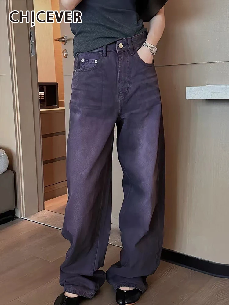 

Брюки женские джинсовые с широкими штанинами, высокой талией и карманами