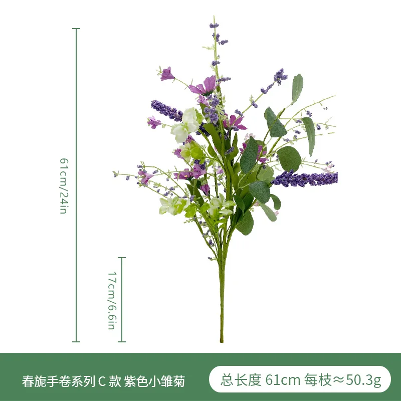 

Искусственные шелковые цветы SRILAN для декора