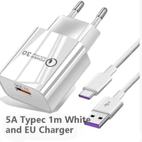 5a type c cable usb c ultra fast charging and data 1 meters data cable tiopo c for huawei white cack and eu fast charger