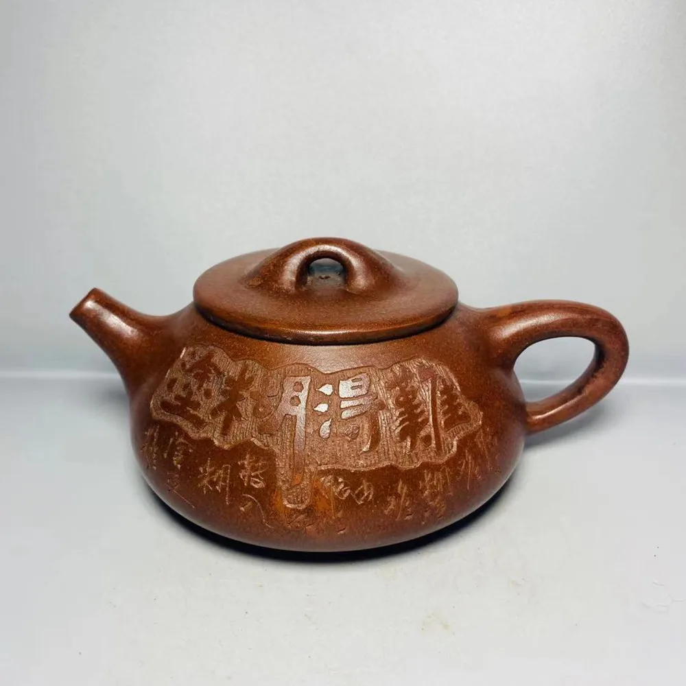 

Chinese Yixing Zisha Clay Teapot Stone Ladybug Pot Gu Jingzhou 360ml