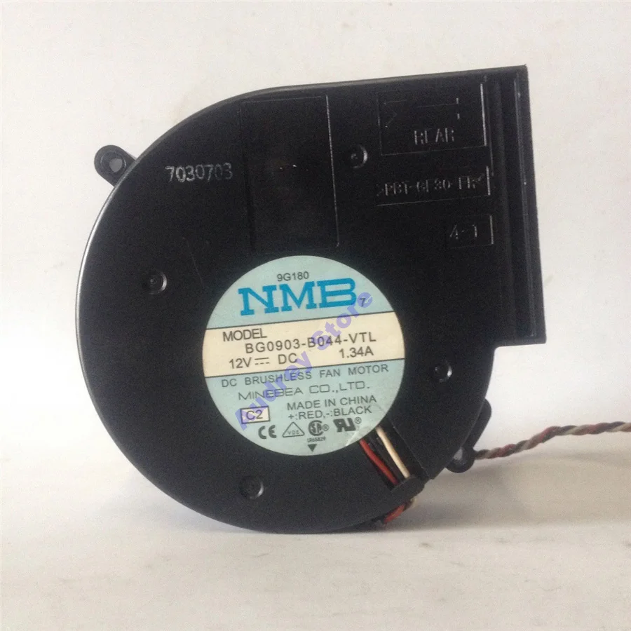 Бывшая в употреблении двойная Φ 9733 DC12V 1.34A