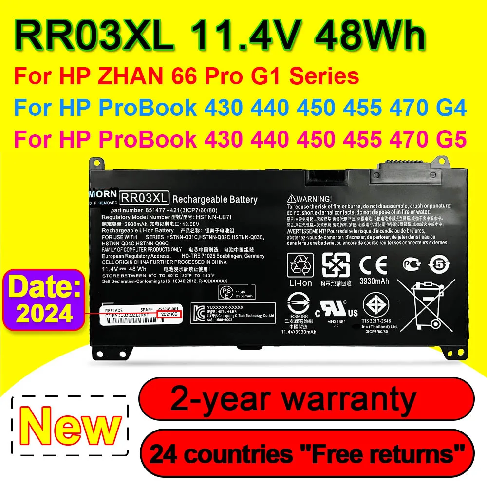 RR03XL Для HP ProBook 430 440 450 455 470 G4 G5 для ноутбука ZHAN 66 Pro G1 Аккумулятор HSTNN-LB71 HSTNN-UB7C 11 4 В 48