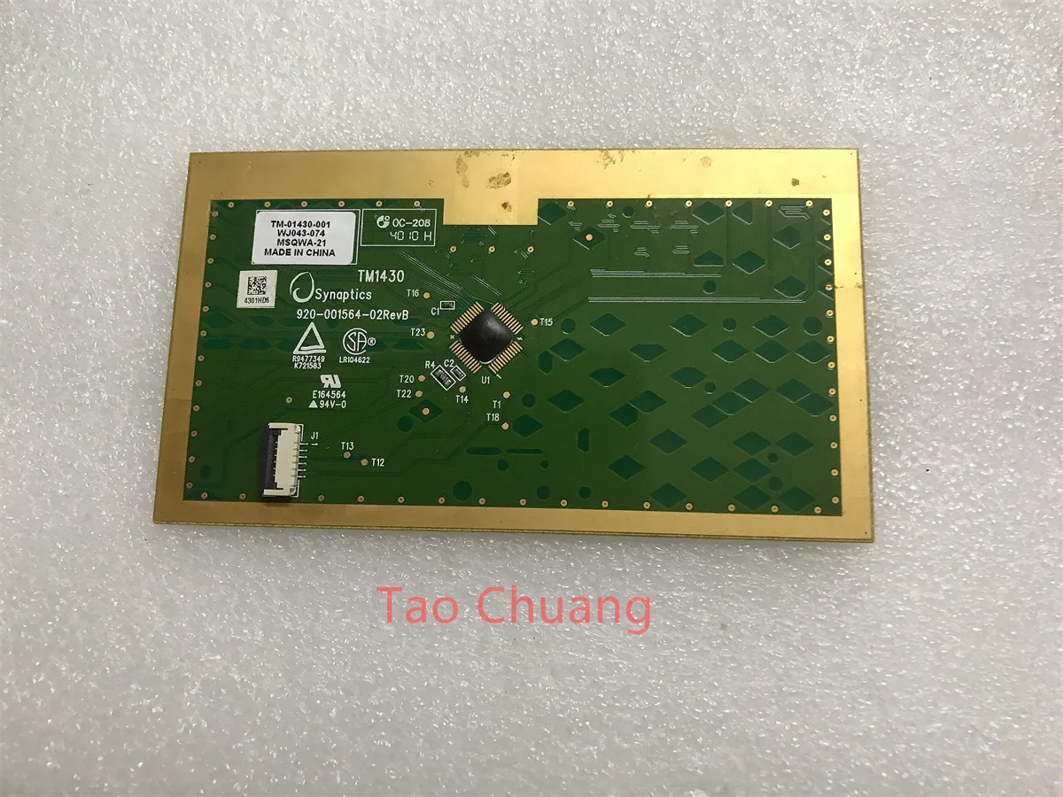 Для Lenovo Ideapad Y560 Y560A Y560P Сенсорная панель Мышь панель управления TM1430