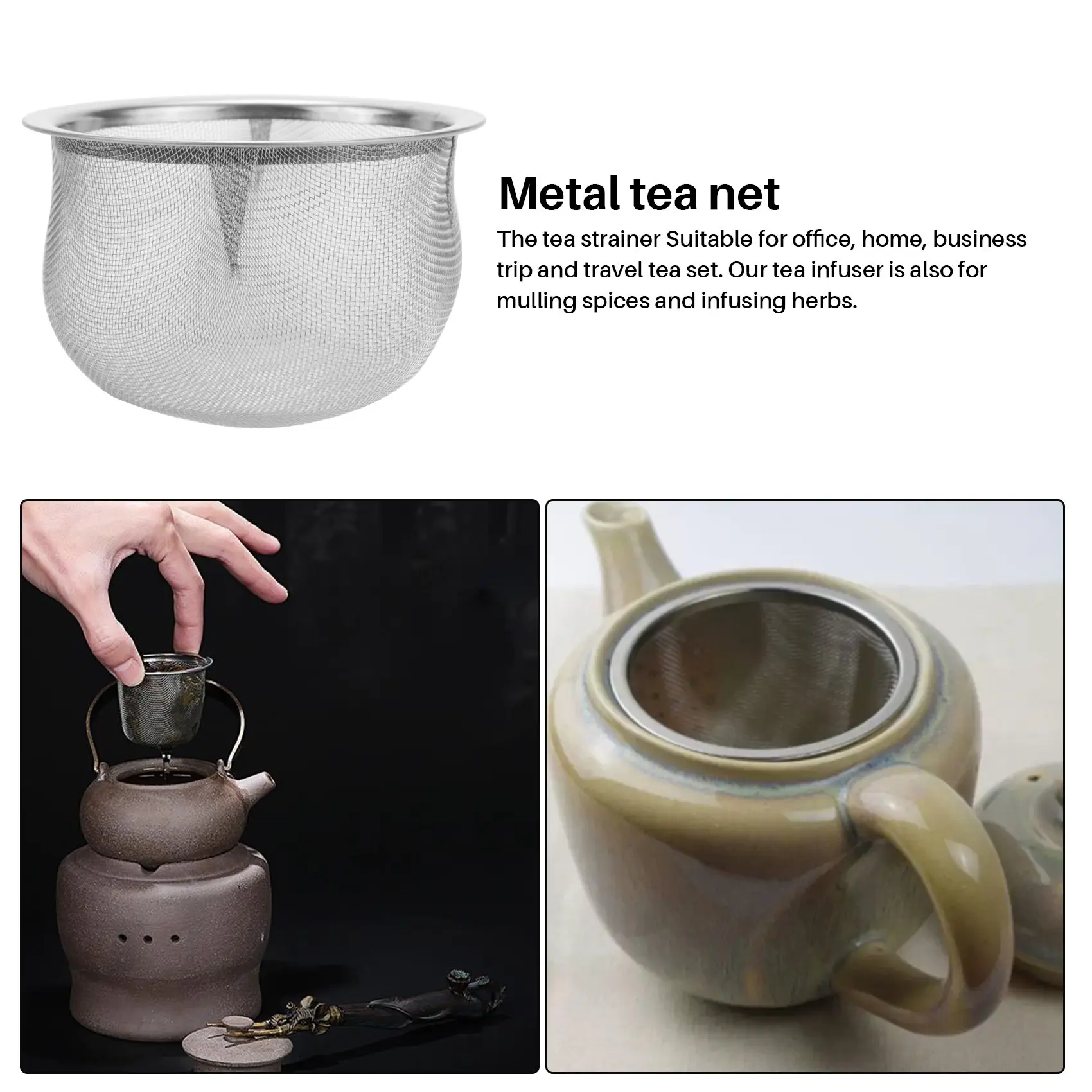 Металлический бытовой фильтр для чайных листьев и чайника диаметр 70 мм.