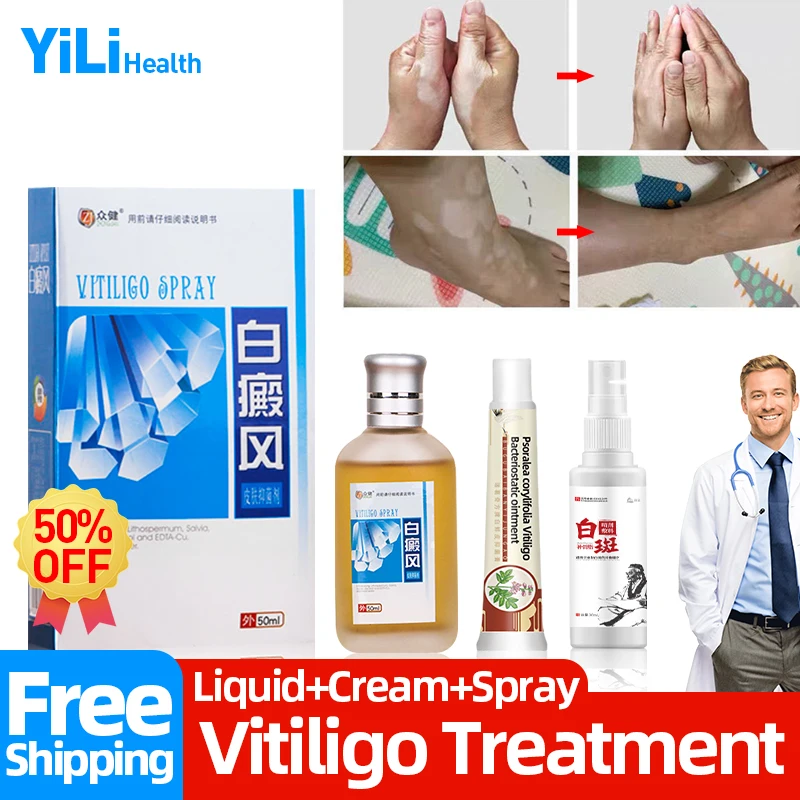 

Vitiligo Treatment Liquid White Spot Remover Cream Cure Mycosis Leukoplakia Antibacterial Medicine Skin Melagenina Plus